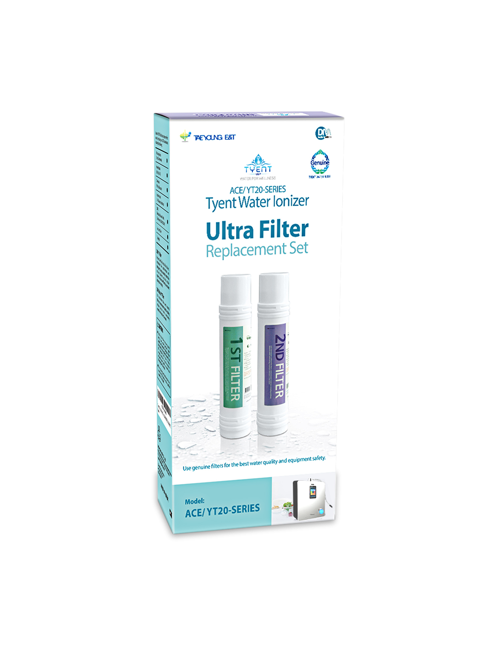 Tyent ACE Ultra Filter Set: Fits 11 & 13 Plate ACE Countertop Water Ionizers